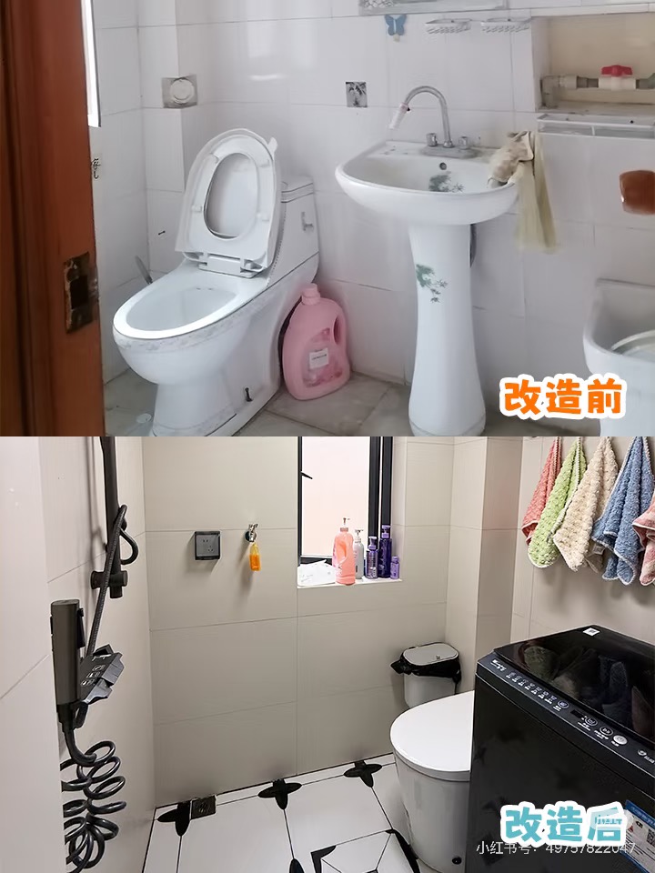 ��������칤��